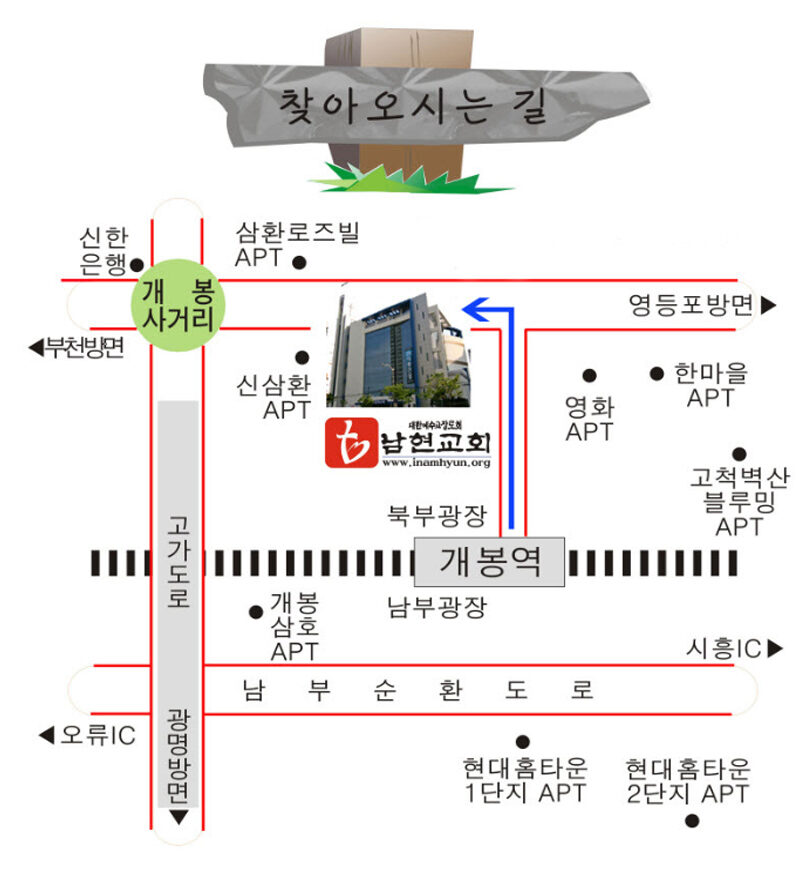 약도[1].jpg